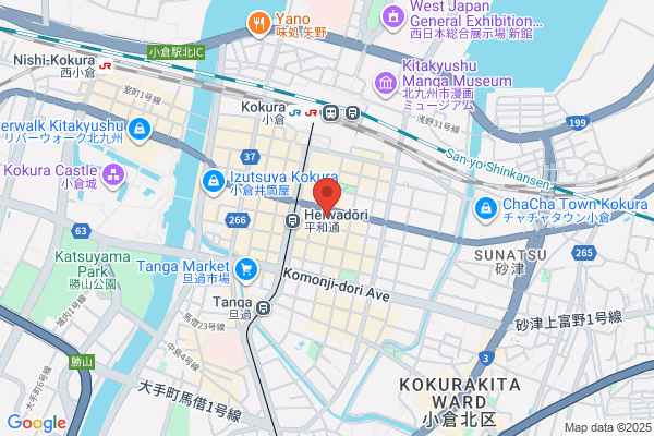 Nippon Rent-A-Car Kokurakita Eigyosho