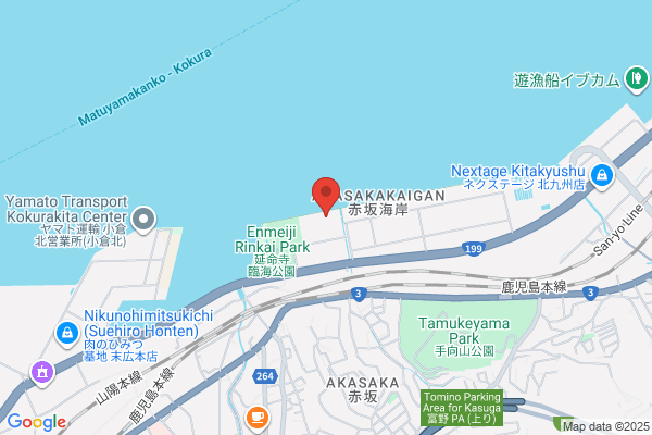 Crown Shoji Co., Ltd.