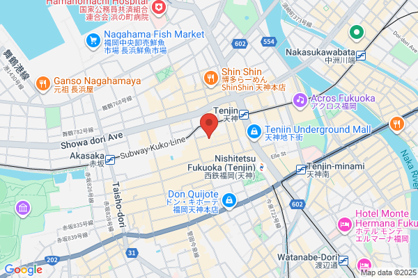 Kojiya Nanokawa-ten