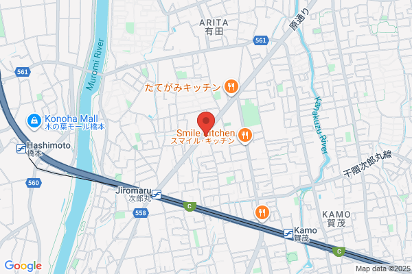 Saga Bank Co., Ltd. The Sawaranishi Br.