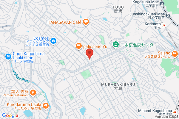 Kagoshima Television Station