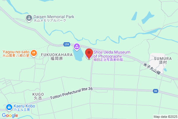 Ueda Photo Studio