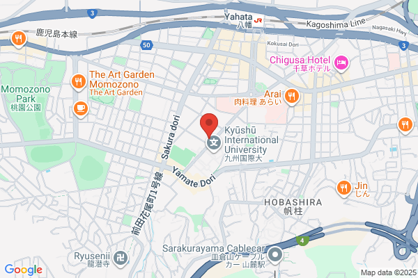 Japan U-pica Co. Kyushu Office