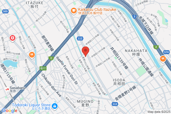 Yuho Chemical Inc. Fukuoka Office