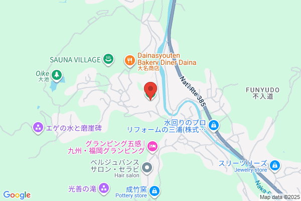 Nakagawa Seitai Ryojutsuin
