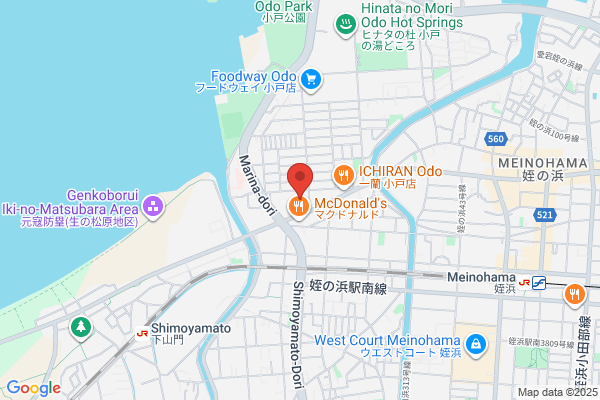 Yoshida Chiropractic Office