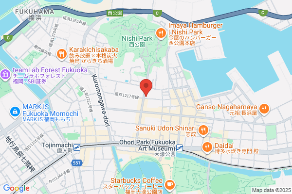 Fukuoka Arita Baptist Church