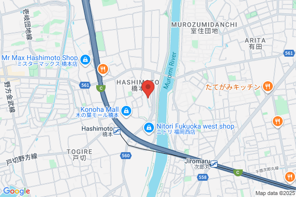 Fukuoka Nishi Church The Reformed Christian Church in Japan