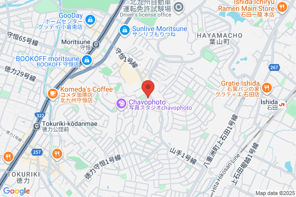 Kokura Central Church