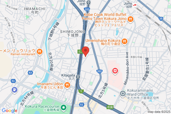 Kokura Megumi Christ Church