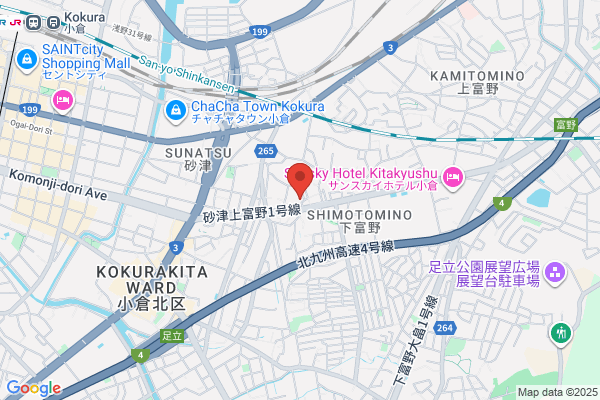 Kokura Nazarene Church