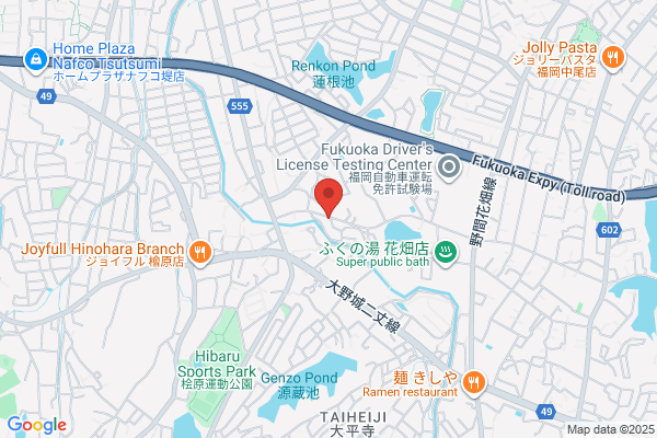 Minami Fukuoka Christian Church