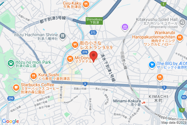 Seventh Day Adventist Kokura Church