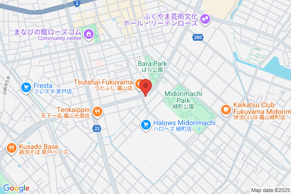 United Church of Christ in Japan, The Fukuyama Nobuhiro Church