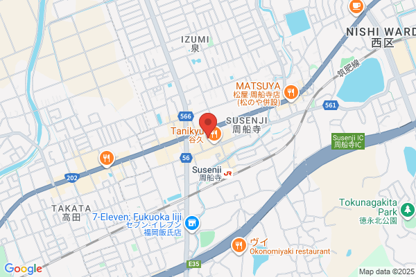 United Church of Christ in Japan, The Susenji Church
