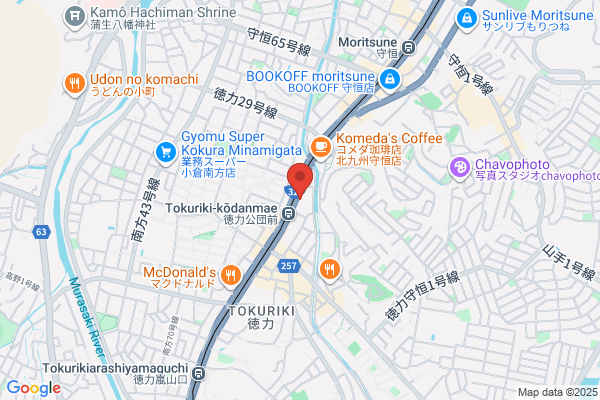 Abe Surgery Clinic