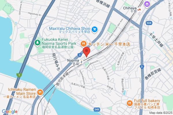 Fukuoka Municipal Genkai Clinic