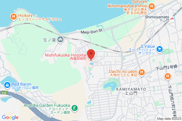 Fukuoka Municipal Noko Clinic