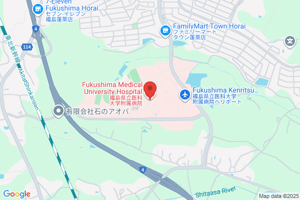 Fukushima Minshu Clinic
