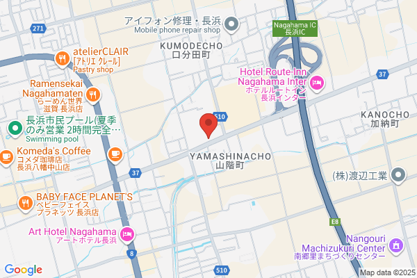 Kowa Consultant Co., Ltd.