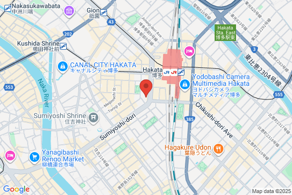 Nippon Information and Communication Corp. Kyushu Br. Office
