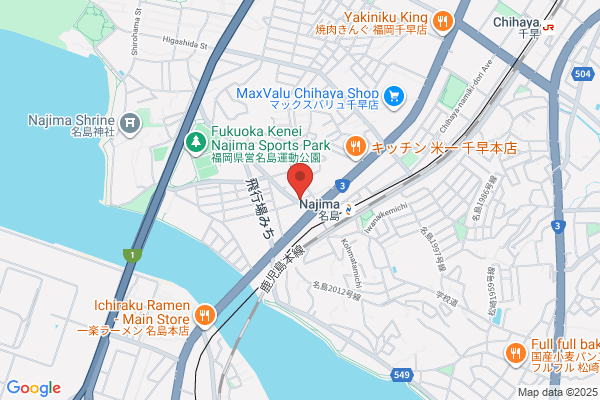 Ihara Dental Clinic