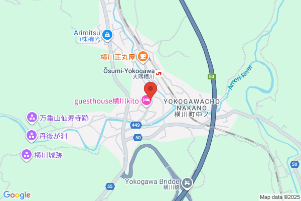 Nagatoshi Dental Clinic