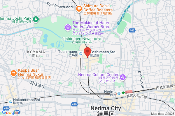 Nakamura Dental Clinic