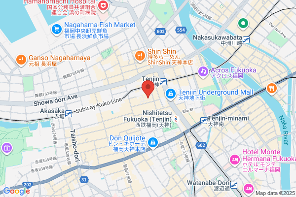 Nakanishi Dental Clinic