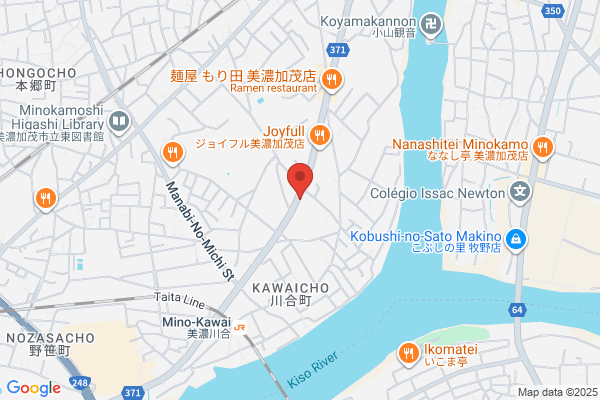 Taguchi Dental Clinic
