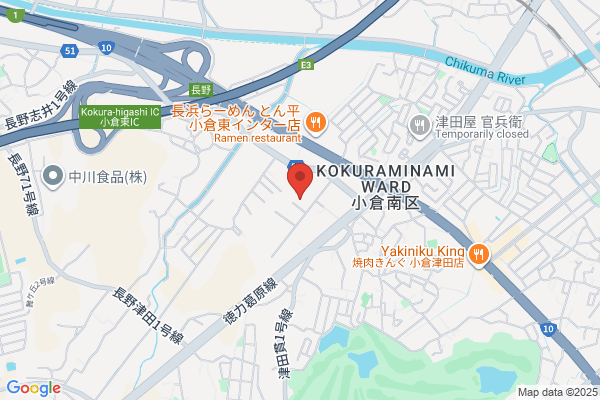 Value House Kokura Minami-ten