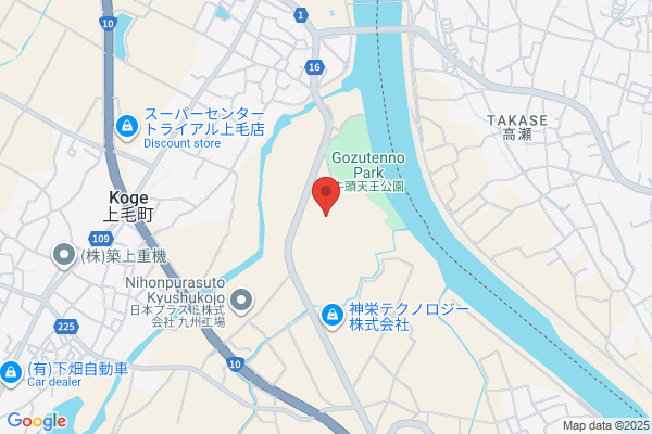 Hitachi, Ltd. Kyushu Area Operation
