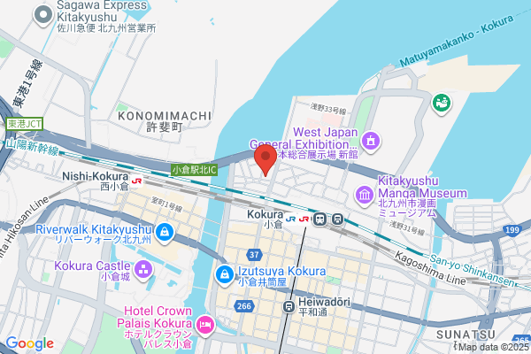 Kitakyushu Kosan Co., Ltd.
