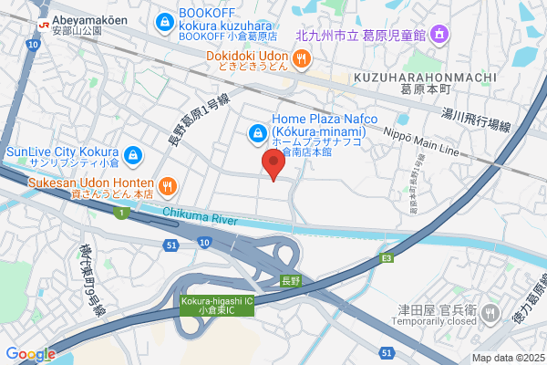 Kyushu Denhan Co., Ltd. Kokura Office