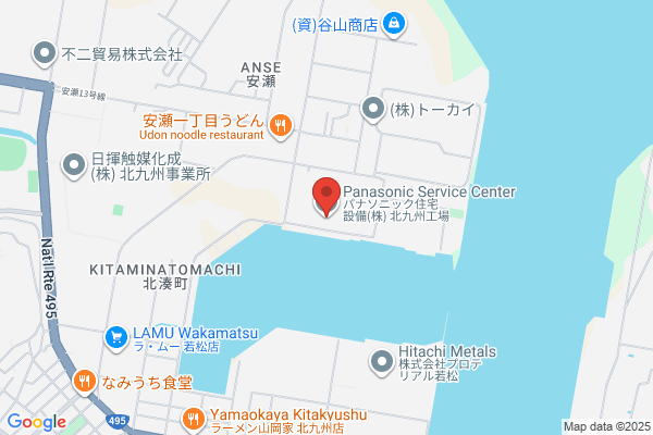 Matsushita Electric Industrial Co., Ltd. Kita-kyushu Office