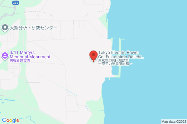 Fukushima Denki Shokai Co., Ltd.