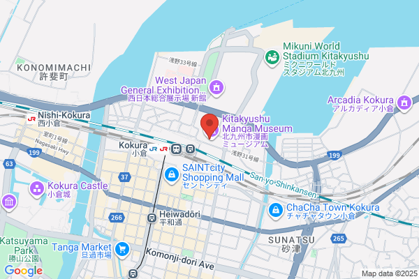 Nacs Chain Minami Kokura-ten
