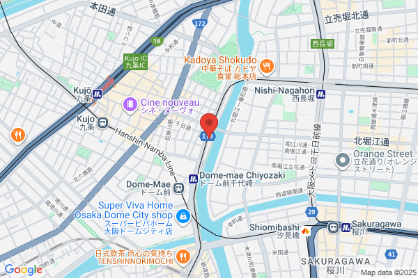 Naka Denki Susenji-ten