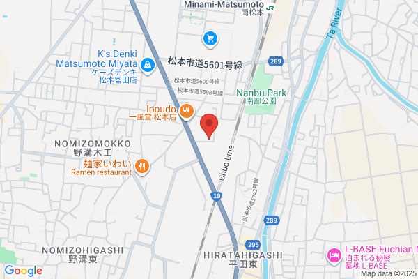 Nakama Matsumoto Denki
