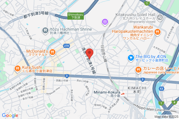 Sound Shop Sawamura