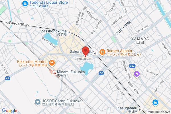 Takaya Corp. Fukuoka Br.
