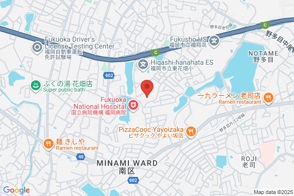 Yakatabaru Kaden