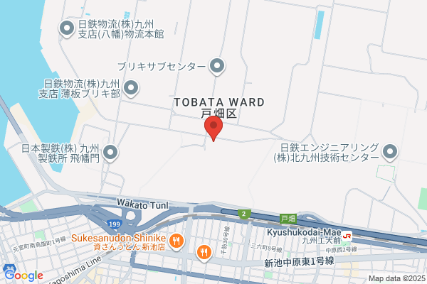 Nippon Tanshi Co., Ltd. Kyushu Office