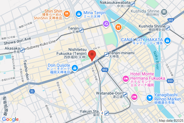 Fukuoka American Center