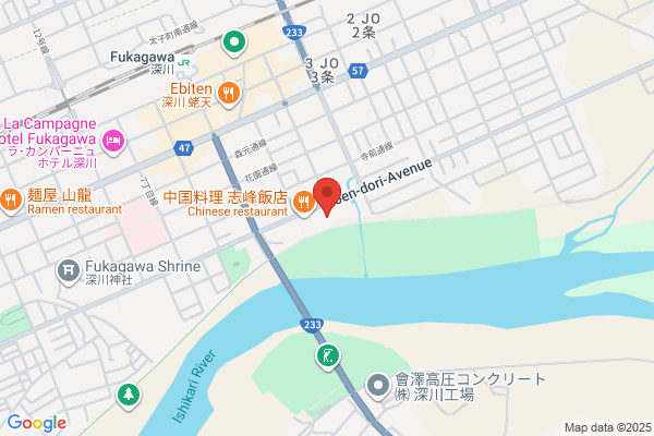 Fukagawa Region Fire Bureau