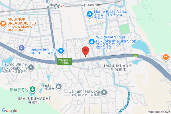 Fukuoka-Nishi Fire Bureau