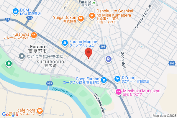 Furano Region Fire Bureau