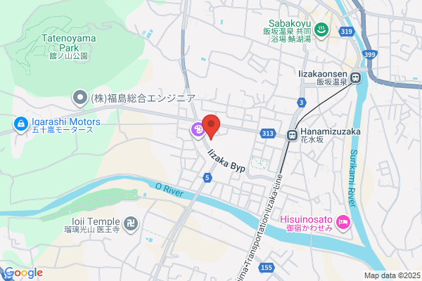 Iizaka Fire Bureau
