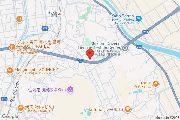 Izuka Fire Bureau