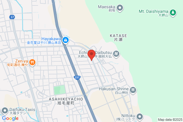 Katsuyama Fire Bureau